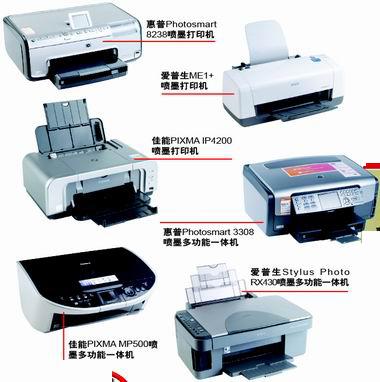 CHIP新电脑年度大奖 软硬件产品引领计算新纪元